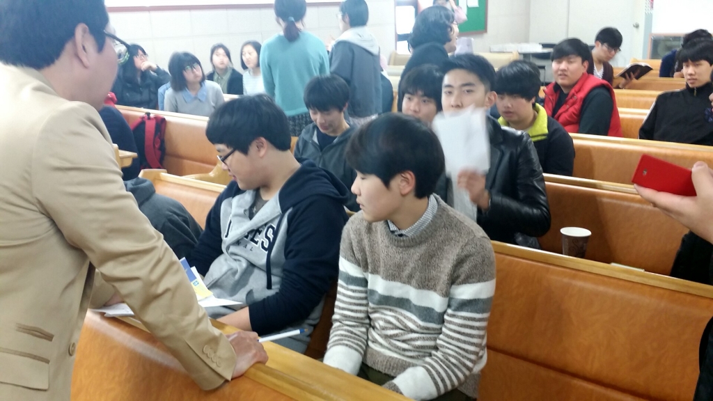 p_20140330_113143709.jpg